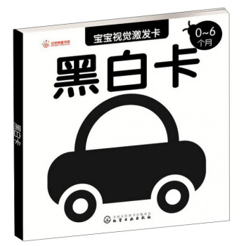 ����ҕ�X���l(f��)��.�ڰ׿�(0~6��(g��)��)