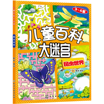 ��ͯ�ٿƴ��Ԍm--���x����