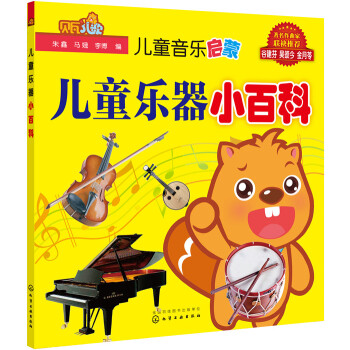 ��ͯ����(l��)����--��ͯ��(l��)��С�ٿ�