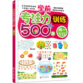 �W(xu��)ǰ��ע��Ӗ(x��n)��500�}.��һ�A��