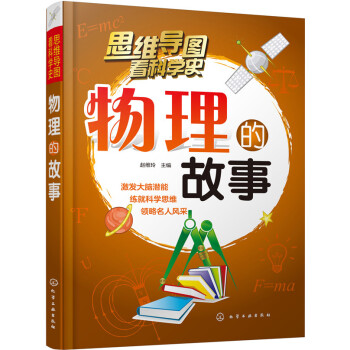 ˼�S��(d��o)�D���ƌW(xu��)ʷ--�����Ĺ���