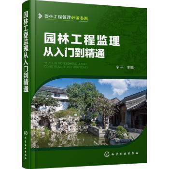 �@�ֹ��̹������x��ϵ--�@�ֹ��̱O(ji��n)������T����ͨ