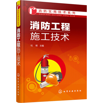 ��������ʩ�����g