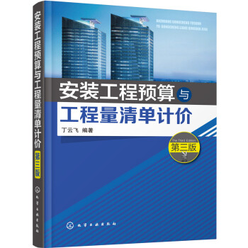 ���b�����A(y��)���c���������Ӌ(j��)�r(ji��)(�����w)(������)