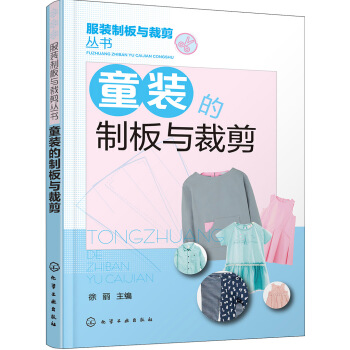 ���b�ư��c�ü􅲕�--ͯ�b���ư��c�ü�