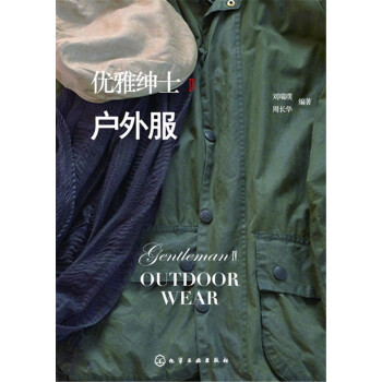 ��(y��u)�ż�ʿ��.�����