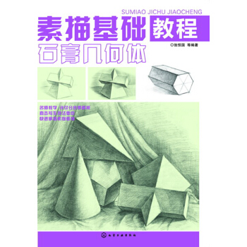 ������A(ch��)�̳�. ʯ���׺��w