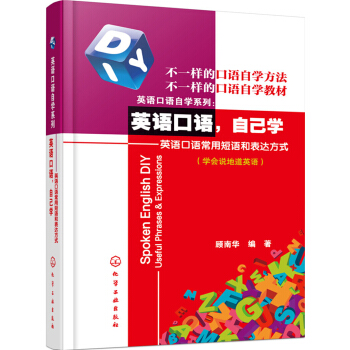 Ӣ�Z���Z���Լ��W����Ӣ�Z���Z���ö��Z�ͱ��_��ʽ