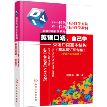 Ӣ�Z���Z�Լ��W����Ӣ�Z���Z�����Y��