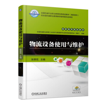 �����O(sh��)��ʹ���c�S�o(h��)