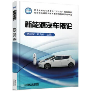 ����Դ��܇(ch��)��Փ