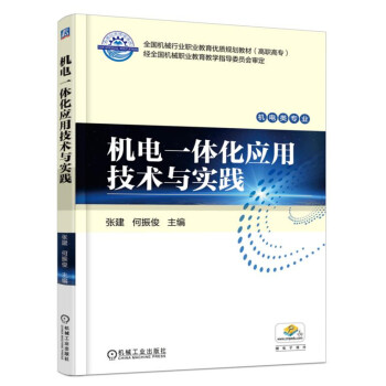 �C(j��)�һ�w����(y��ng)�ü��g(sh��)�c��(sh��)�`