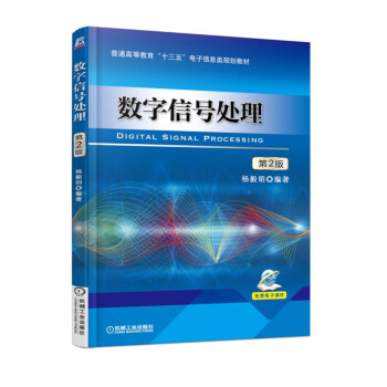 ��(sh��)����̖̎�� ��2��