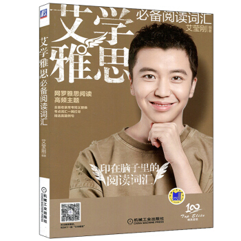 ���W(xu��)��˼ �؂���x�~�R