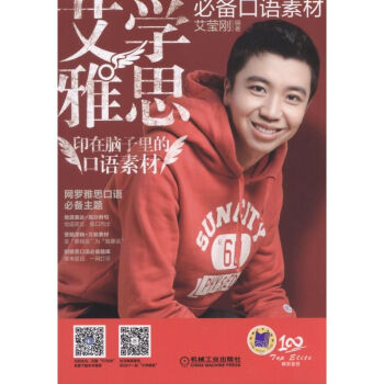 ���W(xu��)��˼ �؂���Z(y��)�ز�