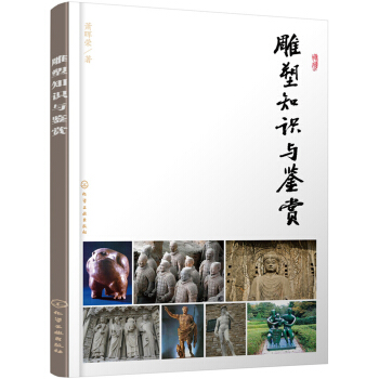 ����֪�R�c�b�p