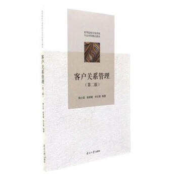 �͑��P(gu��n)ϵ�������ڶ��棩