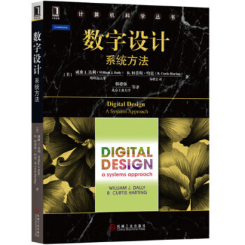 ��(sh��)���O(sh��)Ӌ(j��)��ϵ�y(t��ng)����