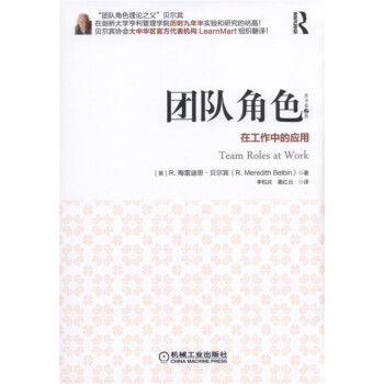 �F꠽�ɫ���ڹ����еđ��ã�ԭ����2�棩