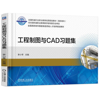 �����ƈD�cCAD���}��