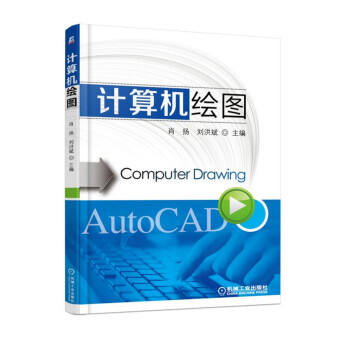 Ӌ(j��)��C(j��)�L�D