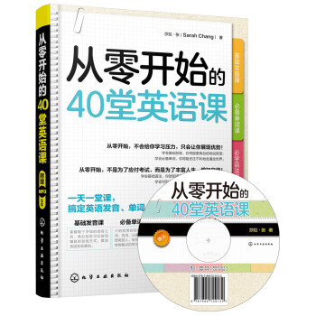 �����_(k��i)ʼ��40��Ӣ�Z(y��)�n������P(p��n)��