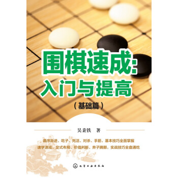 �����ٳɣ����T�c���.���A(ch��)ƪ