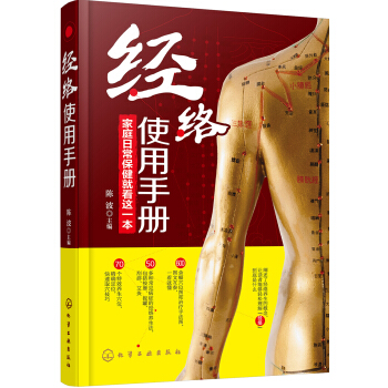 ��(j��ng)�j(lu��)ʹ���փ�(c��)