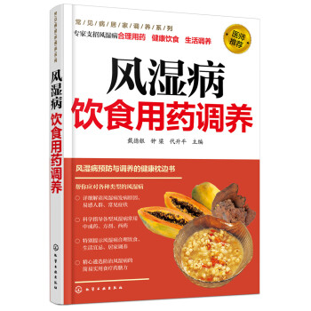 ��Ҋ���Ӽ��{(di��o)�B(y��ng)ϵ��--�L(f��ng)���ʳ��ˎ�{(di��o)�B(y��ng)