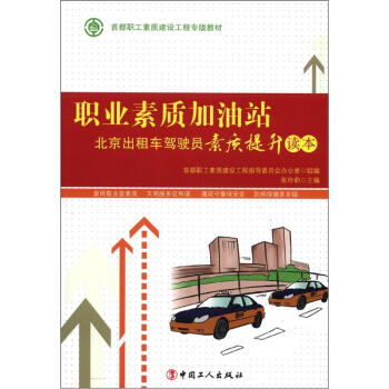 �I(y��)���|����վ-��������܇�{�T���|�����x��