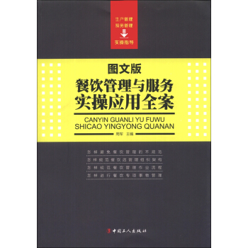 ���D�İ桤������c����(w��)��(sh��)�ّ�(y��ng)��ȫ����