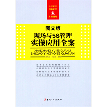 ���D�İ桤�F(xi��n)���c5S���팍�ّ���ȫ����