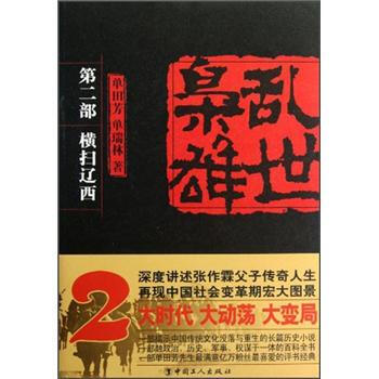 �y���n�� �ڶ��� �M���|��