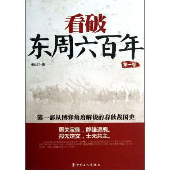 ���Ɩ|��������.��һ��