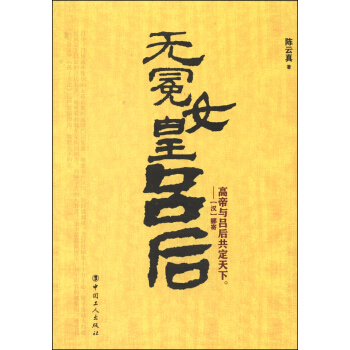 �o(w��)��Ů�ʅκ�