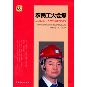 �r(n��ng)�񹤻���ǣ����M(j��n)�Ǆ�(w��)���ˆT�����������