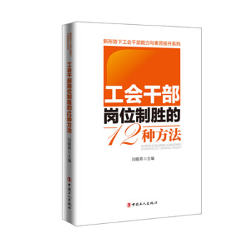 �����ɲ���λ�Ƅٵ�12�N����