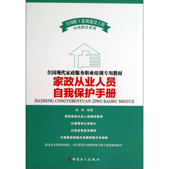 �����ĘI(y��)�ˆT���ұ��o�փ�