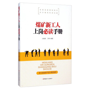 ú�V�¹����ύ����x�փ�(c��)