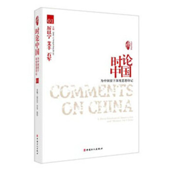 �r(sh��)Փ�Ї�(gu��)�����Ї�(gu��)�������˼��ӡӛ