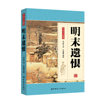 ��ĩ�z��-���﷼���x��