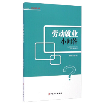 ���ڄӾ͘I(y��)С����