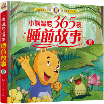 С�ܜ���365ҹ˯ǰ����(��)