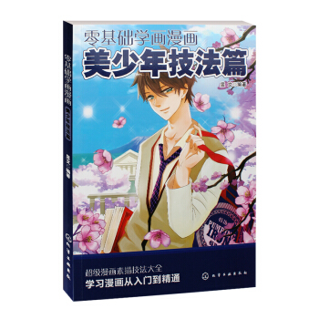 ����A�W���������������꼼��ƪ