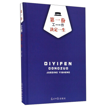 ��һ�ݹ����Q��һ��