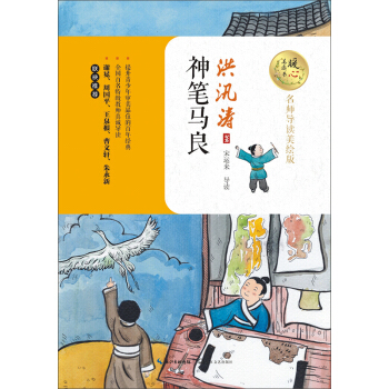 ��P�R����ů�����x����������(d��o)�x���L�棩