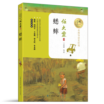 �󰣨ů�����x�����������x���L�棩