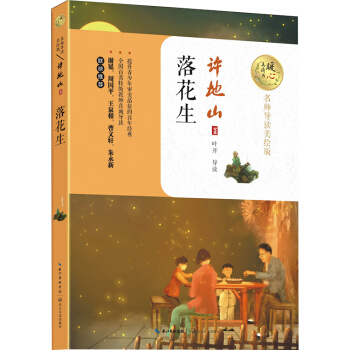 �仨����ů�����x����������(d��o)�x���L�棩