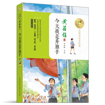 �������������֣�ů�����x����������(d��o)�x���L�棩