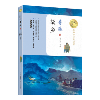 ���l(xi��ng)��ů�����x����������(d��o)�x�棩